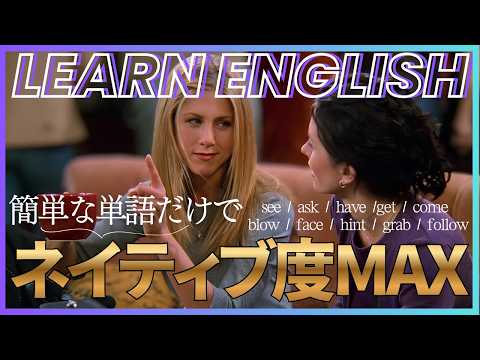 人気ドラマ『FRIENDS』の完全版ボックスセット。英語・日本語字幕対応