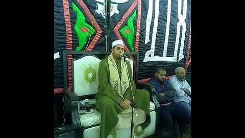 مقام الصبا من سورة يوسف للقارئ أمين عرفه أمين ٢٠١٩