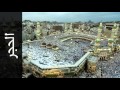 سورة الحجر أحمد خضر الطرابلسي Surah Al Hijr Ahmad Khader Al Tarabulsi 