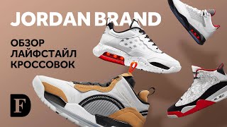 jordan airmaxes
