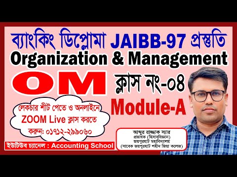 ভিডিও: রাষ্ট্রের আর্থিক নিরাপত্তা: ধারণা, মানদণ্ড, বাহ্যিক এবং অভ্যন্তরীণ হুমকি। নিরাপত্তা সূচক এবং কর্তৃপক্ষ দ্বারা তাদের বিধান