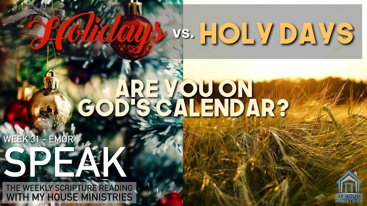 Holidays vs Holy Days - YouTube