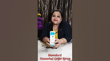 Hamdard Naunehal Gripe Syrup ll Gripe syrup Use In Hindi ll Naunehal gripe syrup ll Gripe syrup