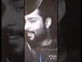 حمود تركي حمود تركي