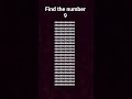 find the number 9?