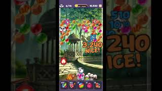 Panda Pop Level 3884