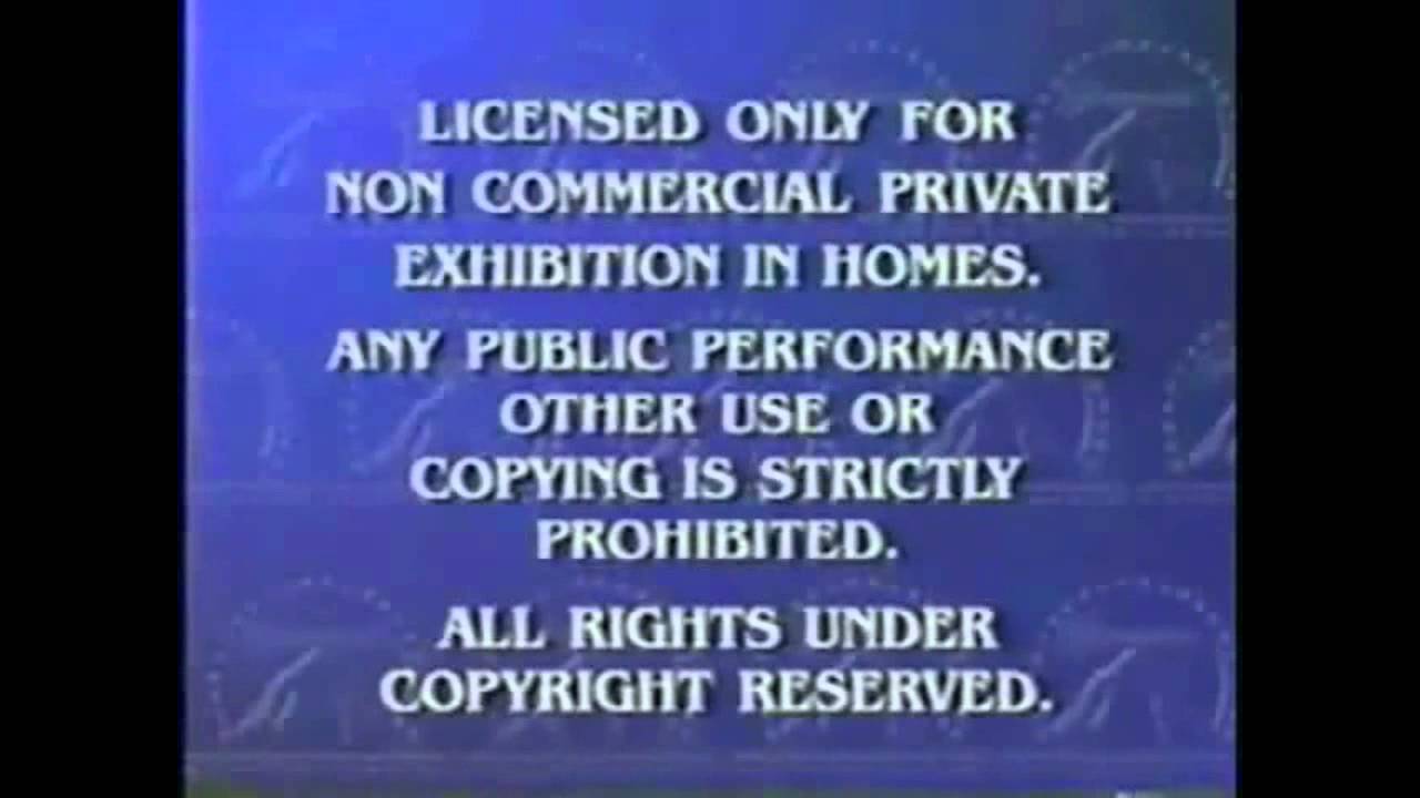 feature presentation logo 1995