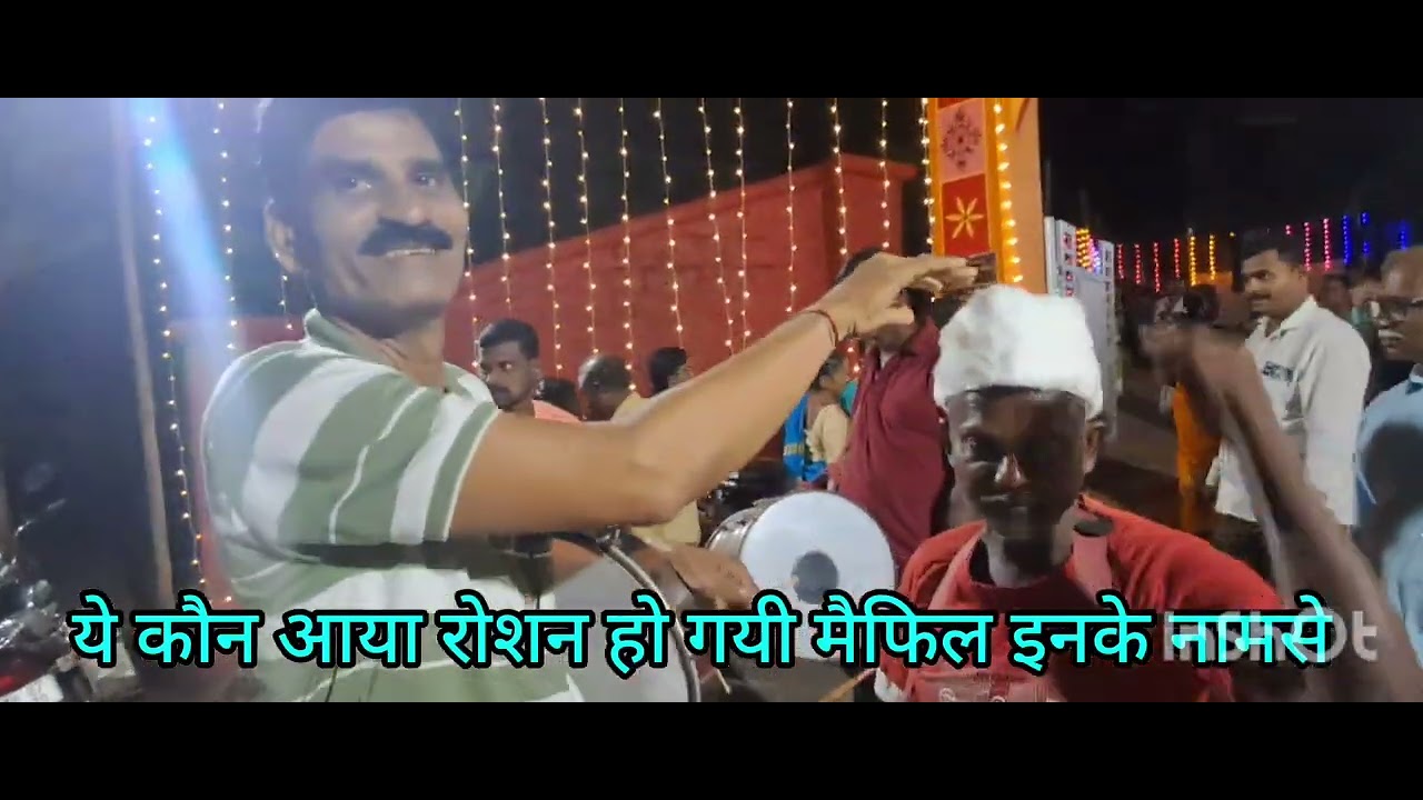 #आपल्या परंपरा व वारसा जपणारा कोकणी माणूस #पारंपरिक तमाशा व दशावतारी नाट्य पहायला गावाची ओढ #कोकण 