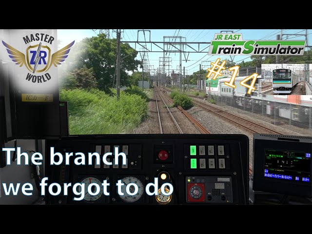 There is a branch??? | Nambu Branch Line | JR East Train Simulator