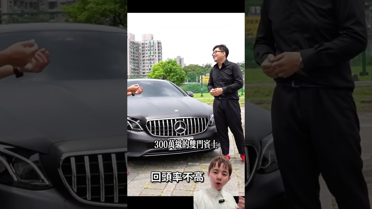 這次9妹會完蛋嗎? #Joman爆料事件 縮圖