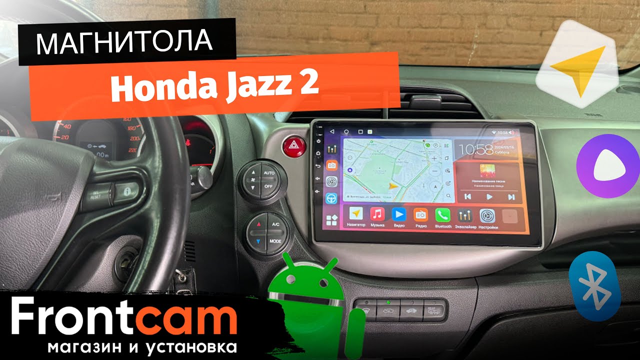 Магнитола Canbox H-Line 3799 на Honda Jazz 2 на ANDROID