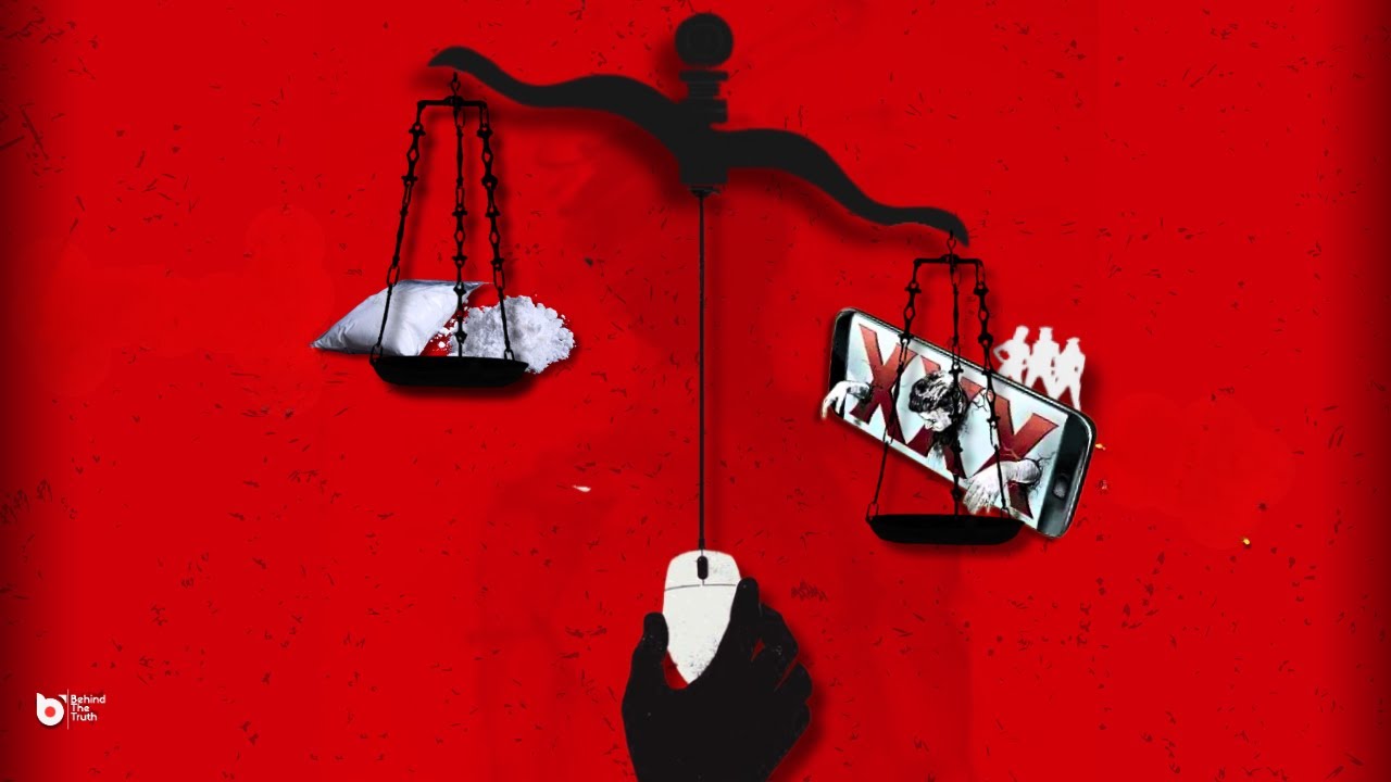 আপনি জানেন না, কিন্তু আপনিও আসক্ত । The Silent Addiction। Behind The Truth