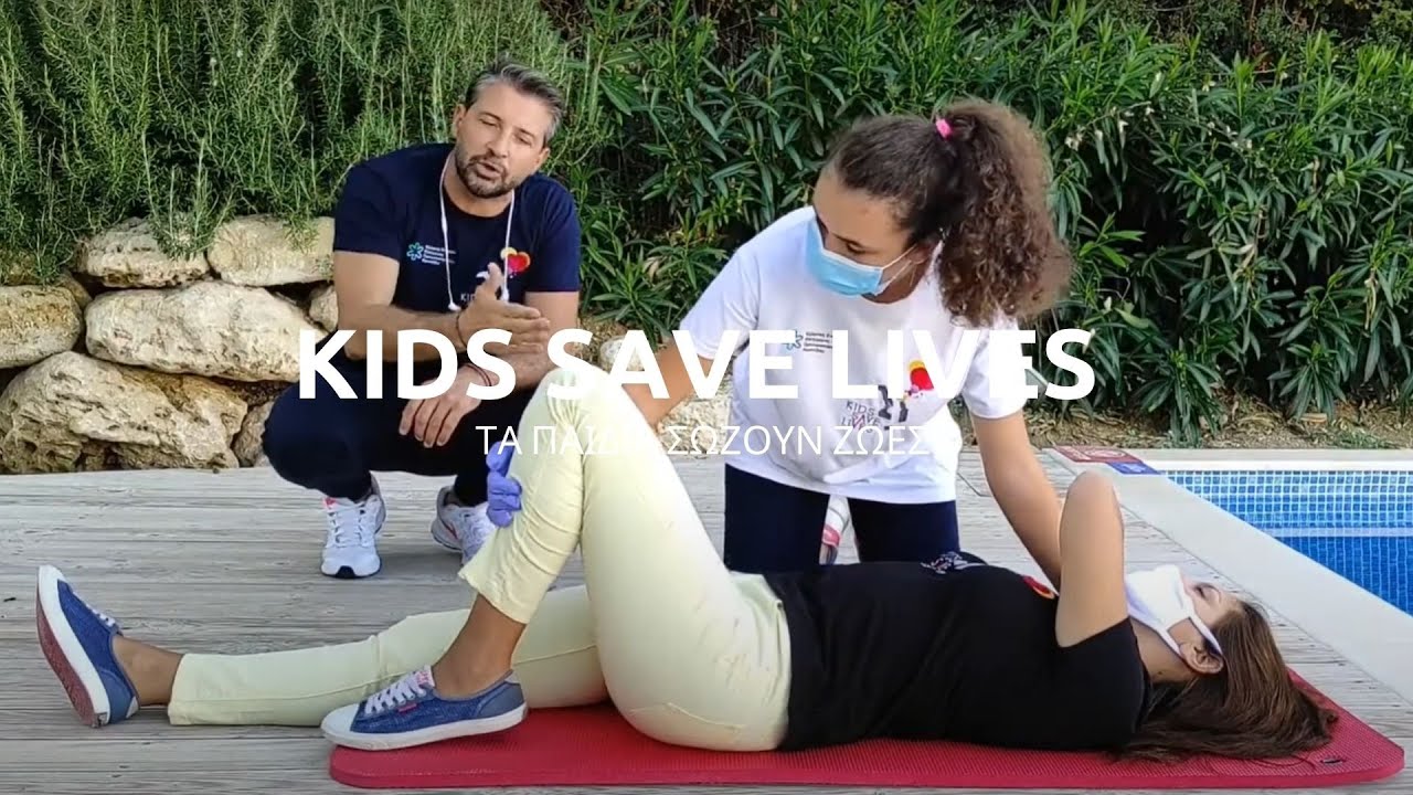 Λιποθυμία: Πως αντιμετωπίζεις ένα αναίσθητο θύμα σε περίοδο COVID-19;