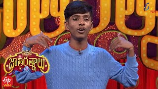 Sairam  Performance | Jathi Ratnalu | Stand up Comedy | 9th December 2022 | ETV