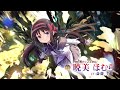 まどドラ Half Anniversary TVCM【魔法少女まどか☆マギカ Magia Exedra】