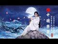 【中國風】 中國樂器,最佳古典樂器 🧡 Guzheng Music, quintessência da música chinesa, música para relaxar a alma