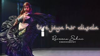 Tere Jeya Hor Disda | Raveena Sahni Choreography | The Yellow Diary