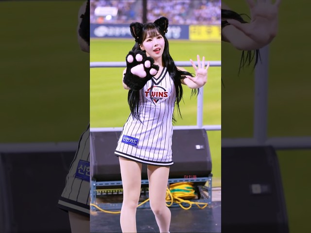???????? 차팀장 폼 미쳤다;; 귀여운 냥냥펀치는 못 참지 ???????? 차영현 Cha Young-Hyun 車榮玹 치어리더 아웃송 직캠 fancam