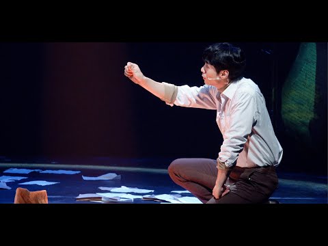 [4k] 230909 뮤지컬 더픽션 스페셜커튼콜 '소년의 밤' 주민진 F