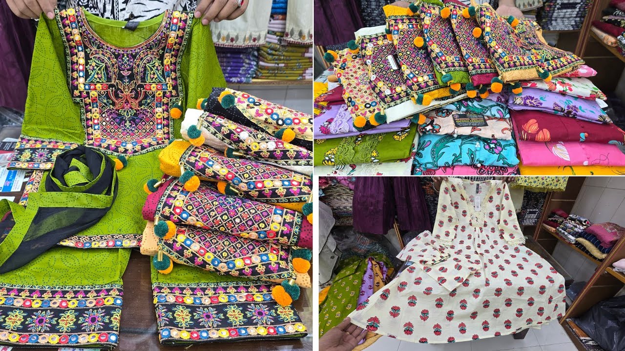 মাত্র 550 টাকায় ইন্ডিয়ান গুজরাটি ফার্সি থ্রিপিস, সুন্নতি সুতি গাউনের ঈদ কালেকশন। wholesale market 