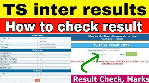TS inter results 2022|ts inter result latest news today|ts inter result date|ts inter today news