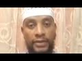 ISIN MUSLIMNI MAAF JIMAA QAMAATU DEEBII USTAAZ AWWAL QAASIM ISIN MUSLIMNI MAAF JIMAA QAMAATU DEEBII USTAAZ AWWAL QAASIM