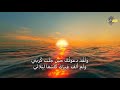 أمحمد اني بجاهك عائد استغاتة سيدي محمد الحراق الزاوية الحراقية تطوان أمحمد اني بجاهك عائد استغاتة سيدي محمد الحراق الزاوية الحراقية تطوان
