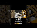 اجمل مدح علوه يا حجاج البيت الصبر مفتاح الفرج حالات 