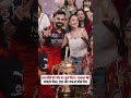 मैदान से पार्टी तक छाए रहे विराट-अनुष्का ,आरसीबी की जीत के बाद जश्न के वीडियो वायरल