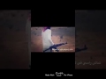 يبن هضبان انت مري ويامي 