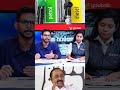 ഇന്ധനവില വർദ്ധനവിന്റെ ആഘാതം കുറയ്ക്കുമെന്ന് വി ഡി സതീശൻ | VD Satheesan