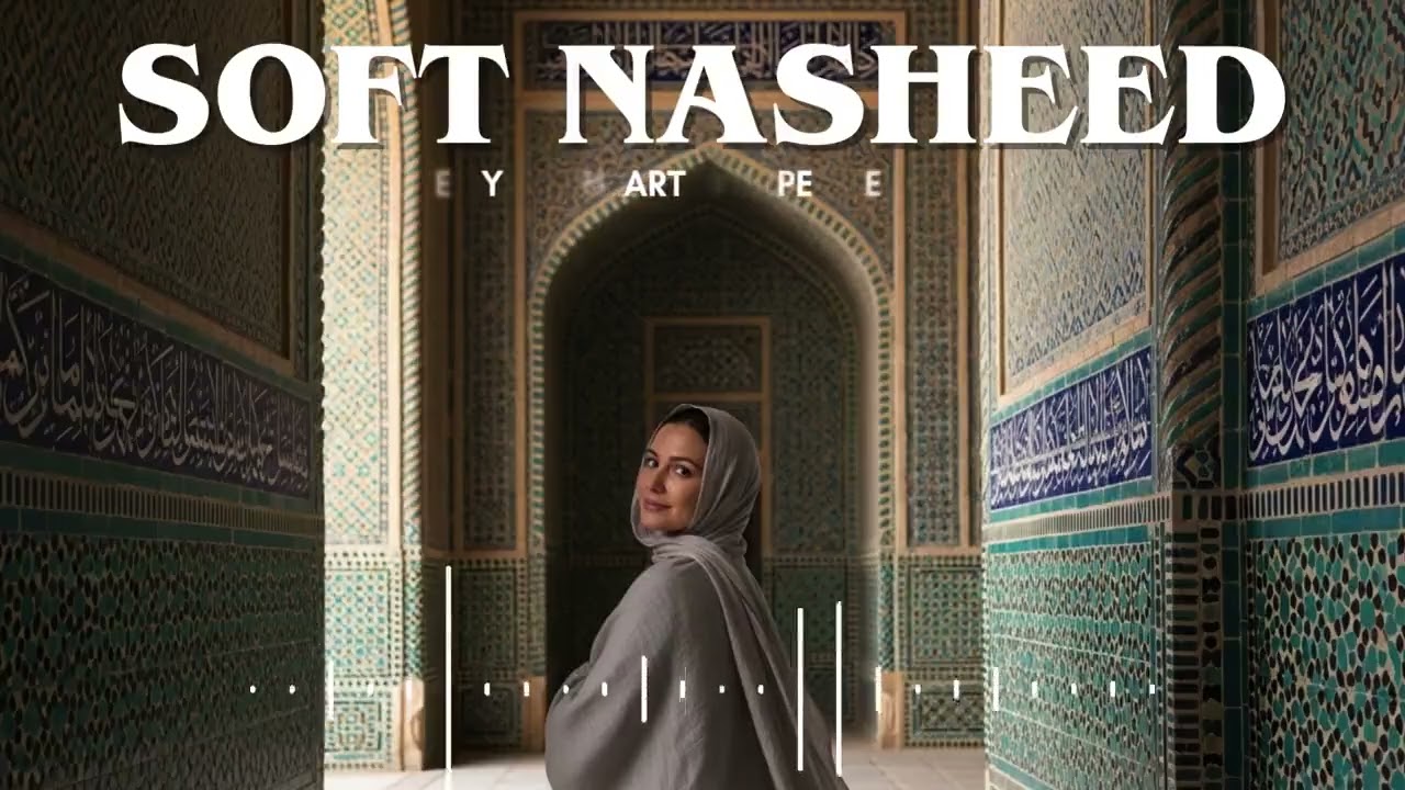 🌙 Deep Calm Nasheed — Islamic Vocal for Quiet Reflection