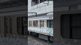 #MUE-Train 209系0番台宮ハエMue編成 2023.7.3