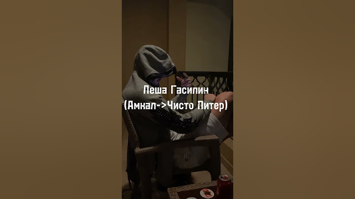 Игроки которые ушли с Амкала #2drots #2дротс #amkal #football #амкал #медиафутбол