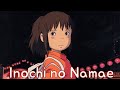 Inochi no Namae - Piano Solo (ABF #73)