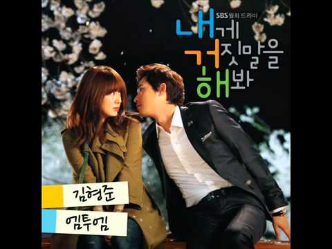 Lie To Me  Ost -Really want to say Hello With Lyrics