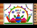 Easy Drawing of Holi Festival / Holi Festival Drawing / Easy Holi Drawing / Holi Special Drawing