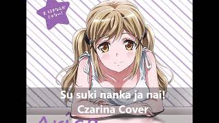 Video thumbnail of "【Czarina】Su-suki nanka ja nai【歌ってみた】"