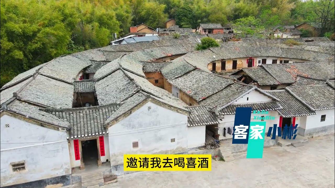 Deserted Village Hakka W il ng W deserted-village-hakka-w-il-ng-w