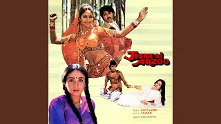 Aadhi Ye Raat Jale