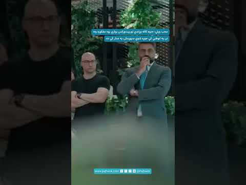 د حمدالله محب په مشرۍ شرکت د اماراتو لومړنۍ تجارتي سپوږمکۍ فضا ته ولېږله