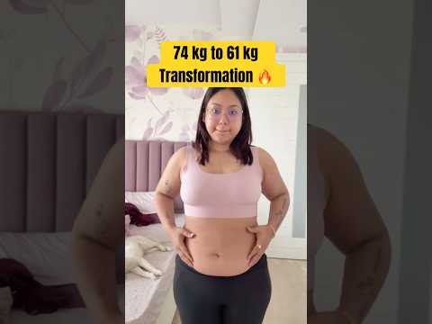 74-61kg Weightloss Transformation✅ #shorts #fitnessmotivation#quirkymiss