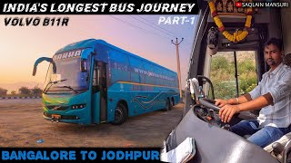 Vlog With Driver's 🔥 2000km Bus Journey ✨Bangalore To Jodhpur🛣️Volvo B11R 💙Jakhar Travels