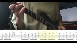 Laufey - Bored (Cover + tabs)