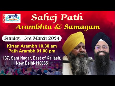 Live-Day-1-Shukrana-Samagam-Sant-Nagar-Delhi-3-March-2024