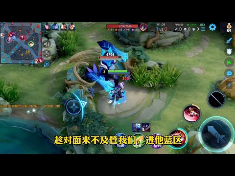王者荣耀李白：什么才叫你以为的，顶级打野？！（十叁亿)