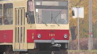 видео: Трамвай Татра-Юг Т6Б5 №101, СМЕ 101+051, ЮМЗ 30.10.2021 / Tram Tatra-Yug Т6В5 №101 картинка: Трамвай Татра-Юг Т6Б5 №101, СМЕ 101+051, ЮМЗ 30.10.2021 / Tram Tatra-Yug Т6В5 №101