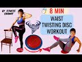 8 min waist twisting disc workout pt 3 l 10 nice exercises with tummy twister plate no repeat