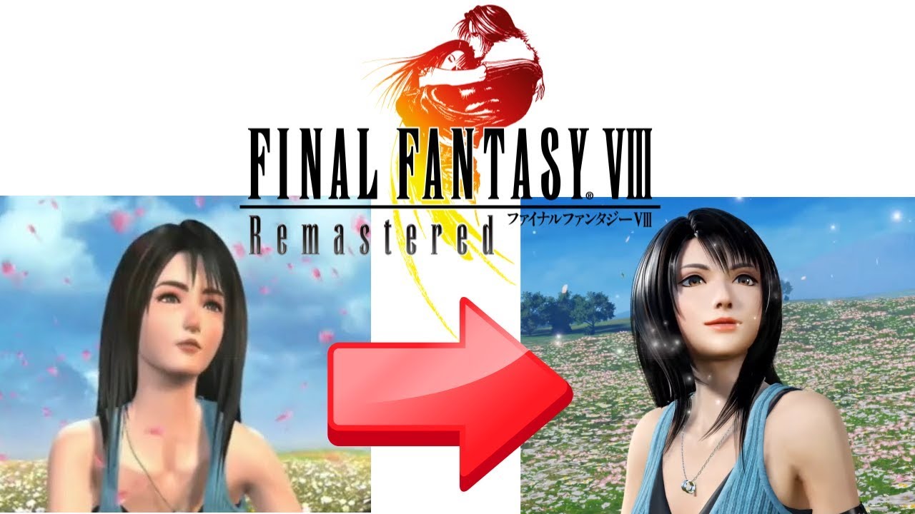 1 Ff8 リマスタード 初見プレイ Final Fantasy Viii Remastered Ps4 Youtube