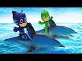 Герои в масках спасают дельфина. Видео для детей с игрушками.